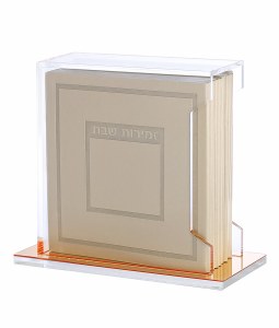Picture of Lucite Zemirot Holder Includes Set Of 8 Faux Leather Square Zemiros Shabbos Hadar Model Cream Ashkenaz [Paperback]